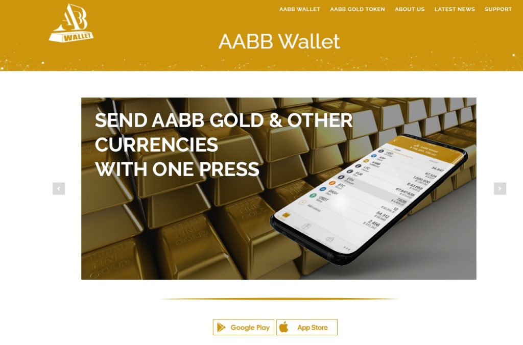 Homepage of AABB Wallet
